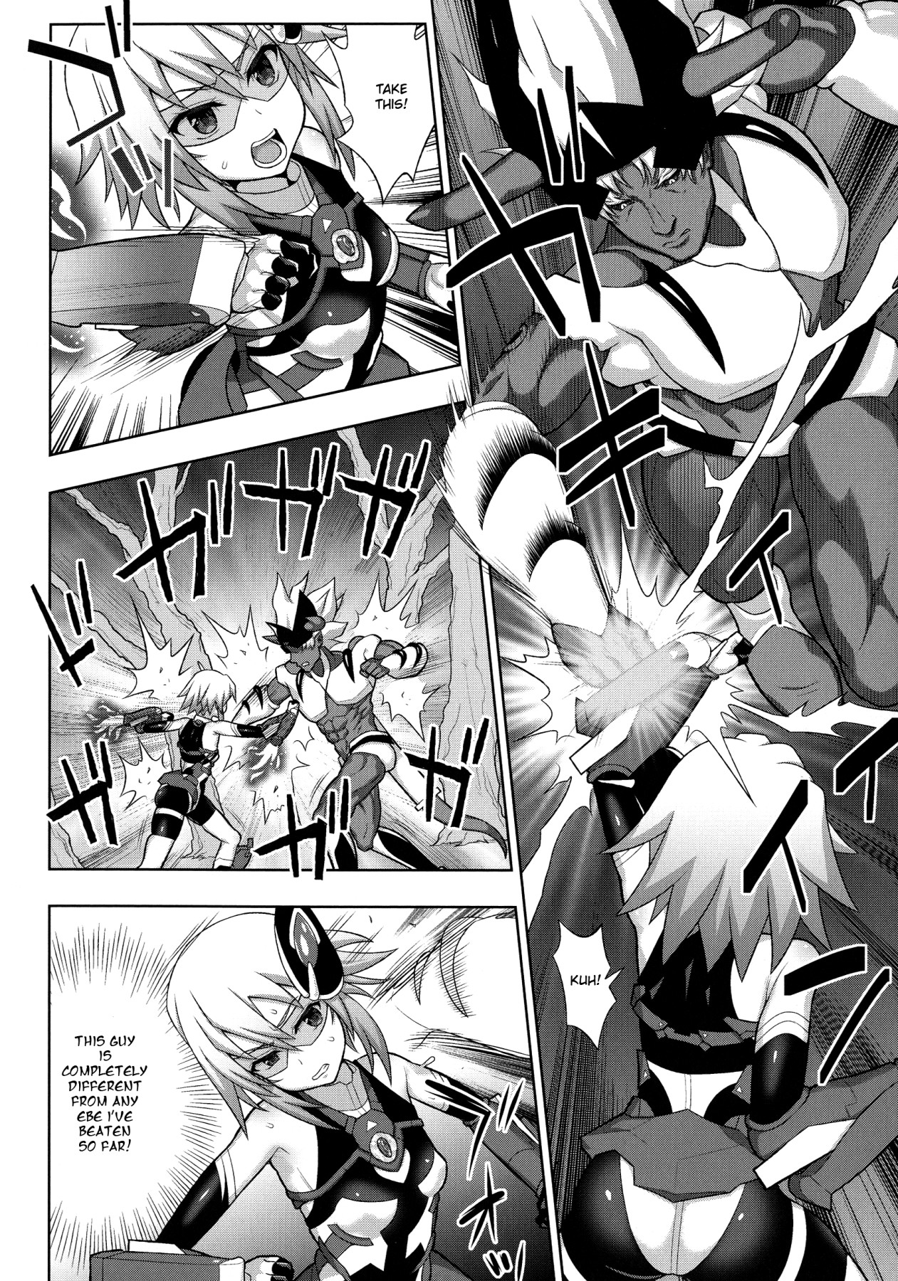 Hentai Manga Comic-Shining Warrior Christia-Chapter 1-22